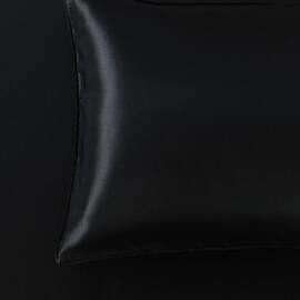 Satin Quilt Cover Set Black [SIZE: Super King Bed]