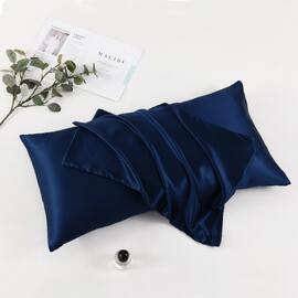 Silk King Size Pillowcase Navy