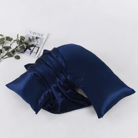 Silk U-Pillowcase Navy