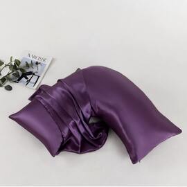 Silk U-Pillowcase Purple