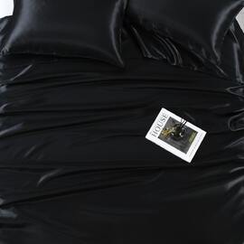 Satin Quilt Cover Set Black [SIZE: Super King Bed]