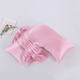 Silk U-Pillowcase Blush