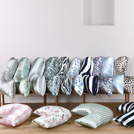 Silk U-Pillowcase Cheetah