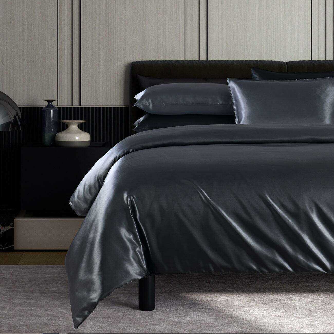 Satin Quilt Cover Set Charcoal [SIZE: Super King Bed]