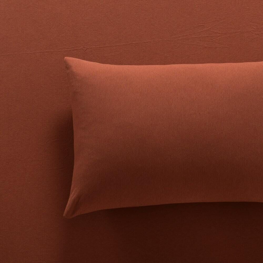 rust pillow cases