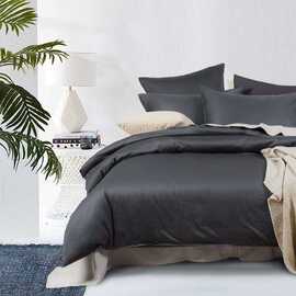 Bamboo Charcoal [SIZE: European Pillow Case]