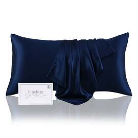 Silk King Size Pillowcase Navy