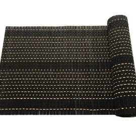 Esme Bamboo Black