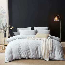 Jersey Quilt Cover Set Grey