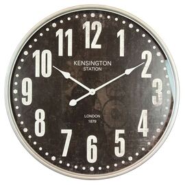London Wall Clock 67cm