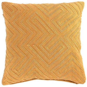 Aubrey Cushion Mustard